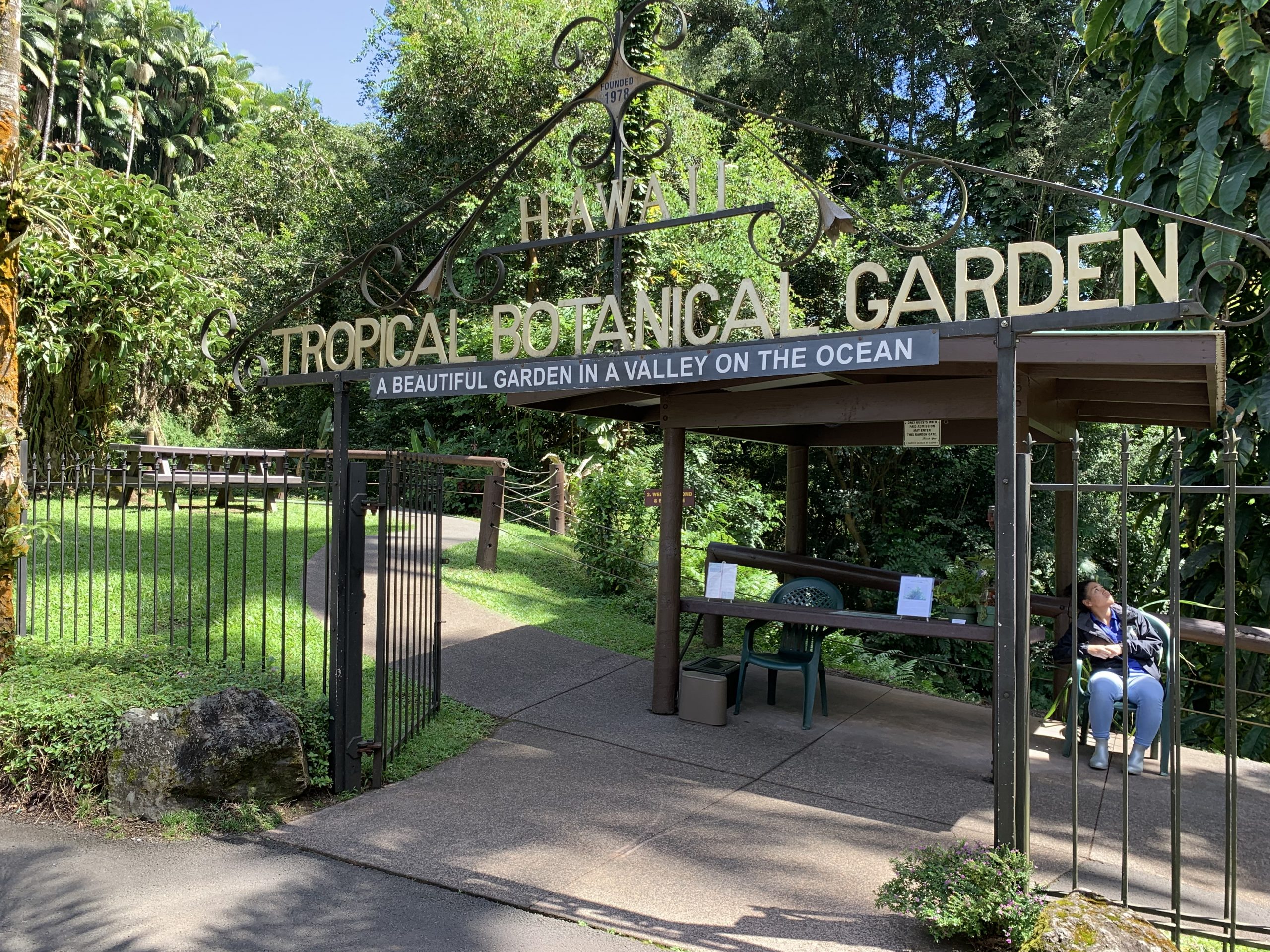 Entrance to the Hawaiian Tropical Botanical Garden